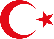 Emblem of Turkiye